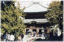 画像：建長寺仏殿